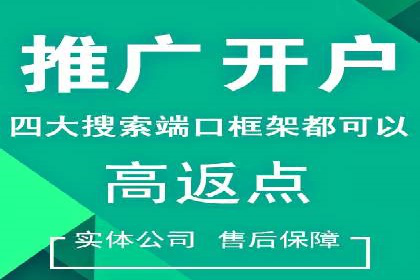 行业案例：信息流竞价如何助力品牌增长