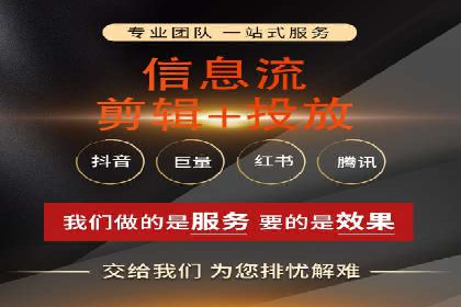 抖音内容推荐系统解析与应用